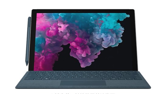 开江从 Mac 切换到 Microsoft Surface